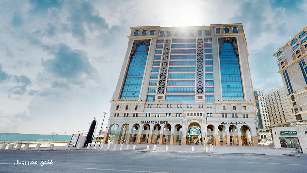 Emar Al Diafa Hotel